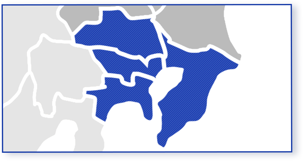 対象エリア：東京・神奈川・千葉・埼玉