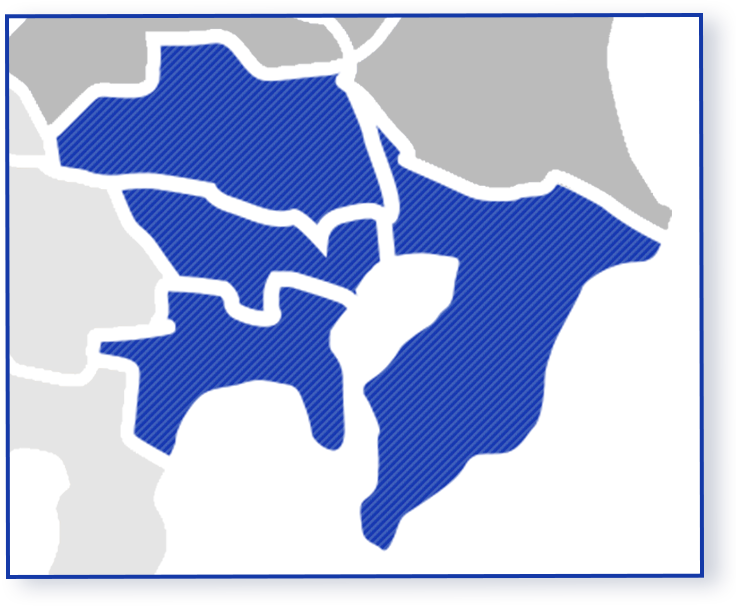 対象エリア：東京・神奈川・千葉・埼玉